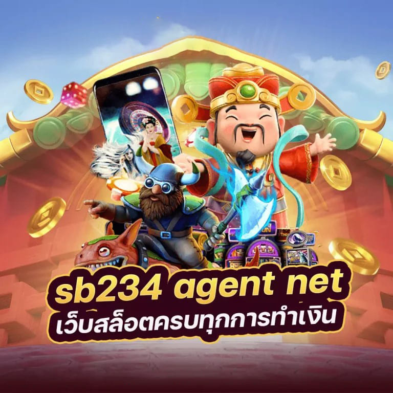 เกมอิเล็กทรอนิกส์ในคา สิ โน เฮง ๆ： ความบันเทิงและโอกาสชนะ