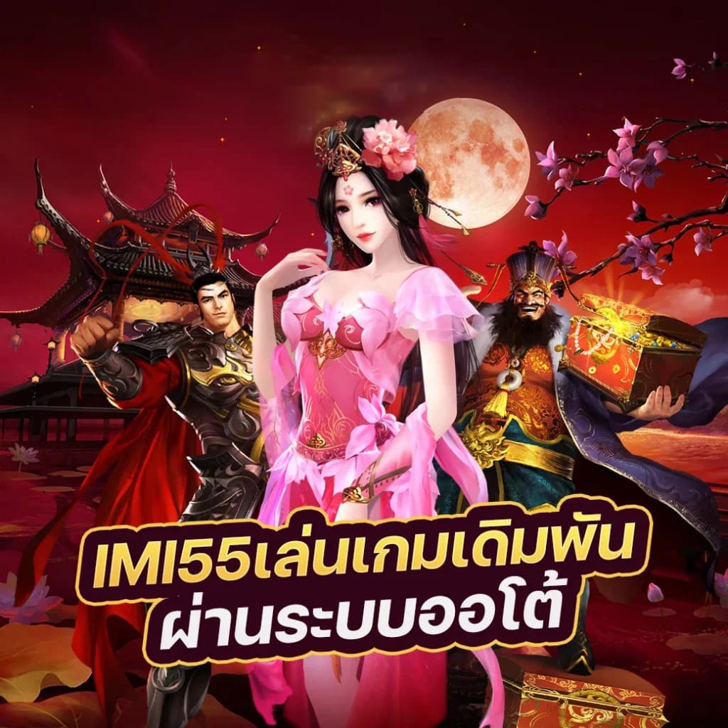 บา คา ร่า ฝาก 50： วิธีเพิ่มโอกาสชนะสำหรับผู้เล่นใหม่