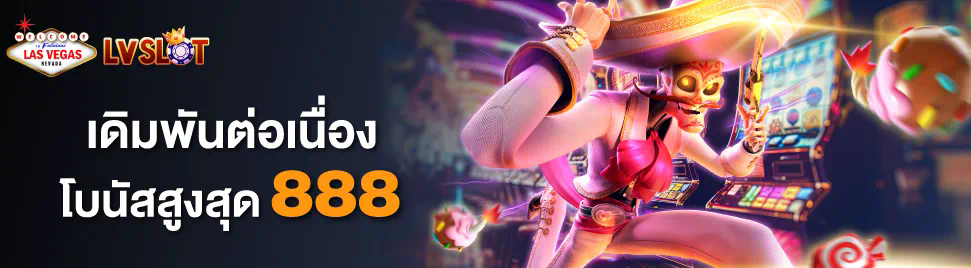 สำหรับผู้เล่นเกมสล็อตออนไลน์ - Rocco Gallo Slot เกมสล็อตออนไลน์ใหม่ล่าสุดในปี 2023