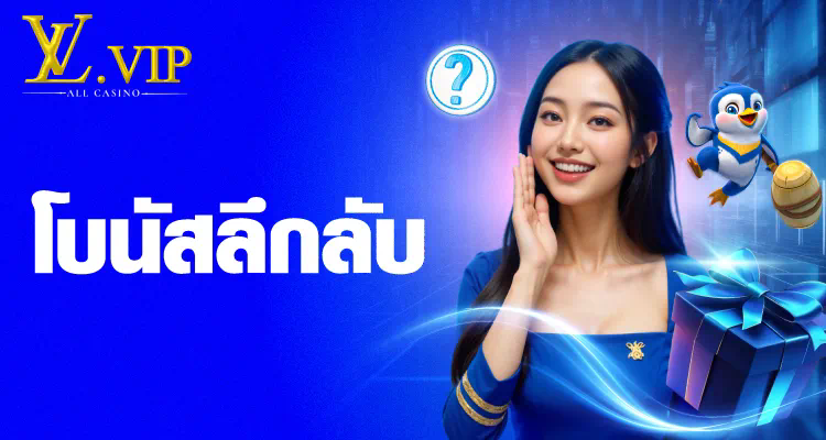 Candy Slot： การผจญภัยของเกมสล็อตออนไลน์