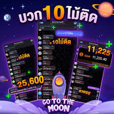 UFABET198 เกมออนไลน์ชั้นนำสำหรับผู้เล่นทุกระดับ